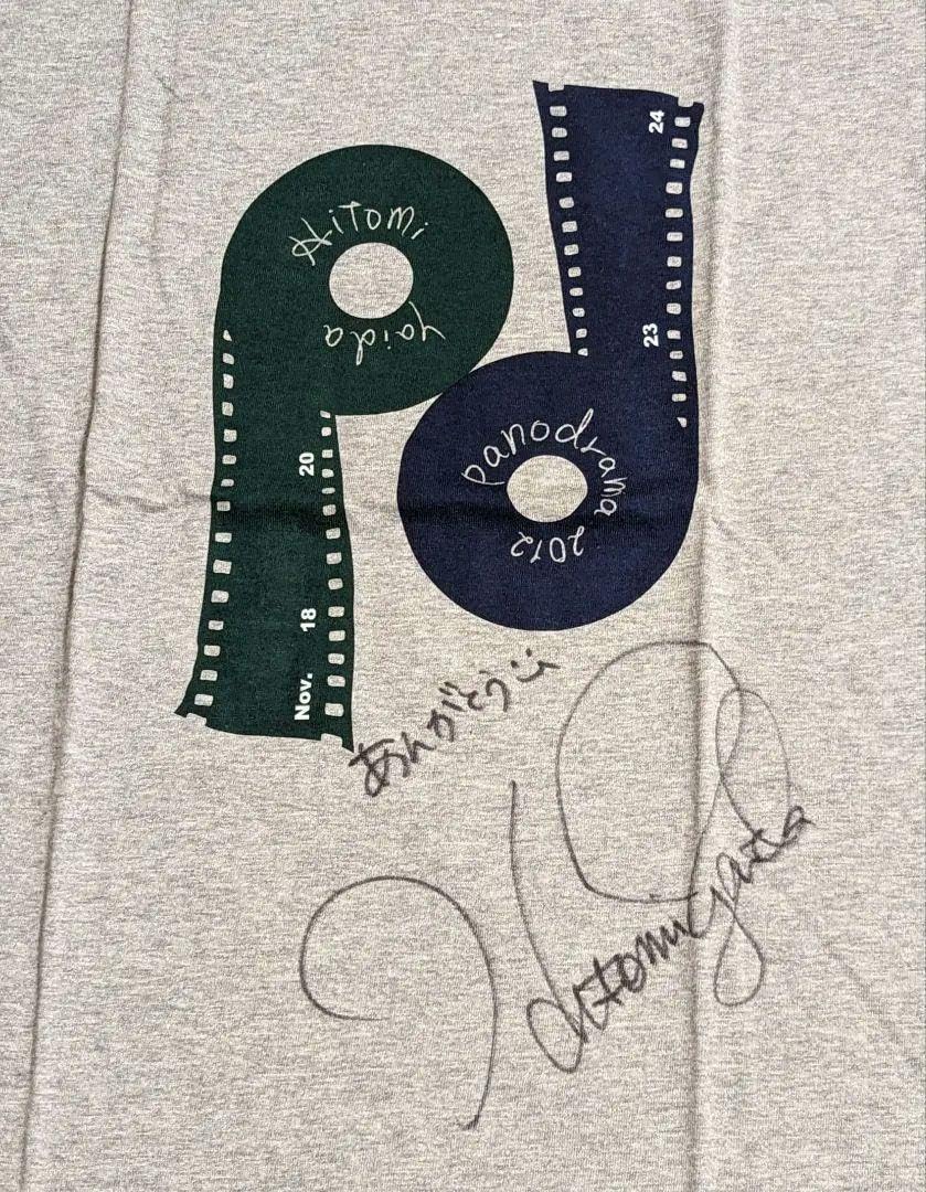 Amazon.co.jp: 矢井田瞳 直筆サイン入り Tシャツ カード 缶